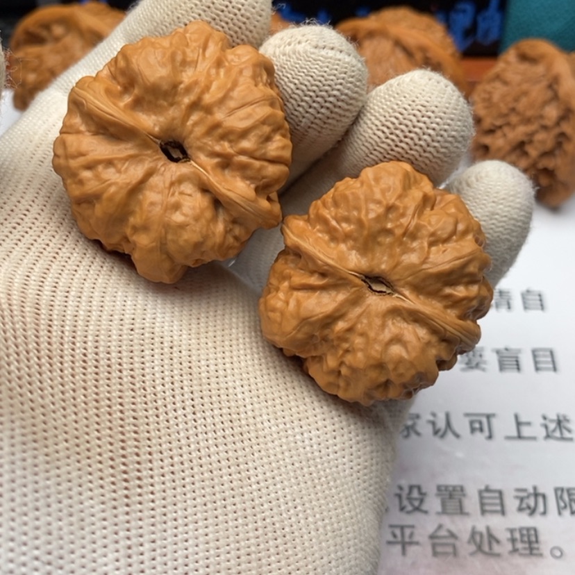 【闪购商品】吊坠文玩核桃?**z59蛤蟆