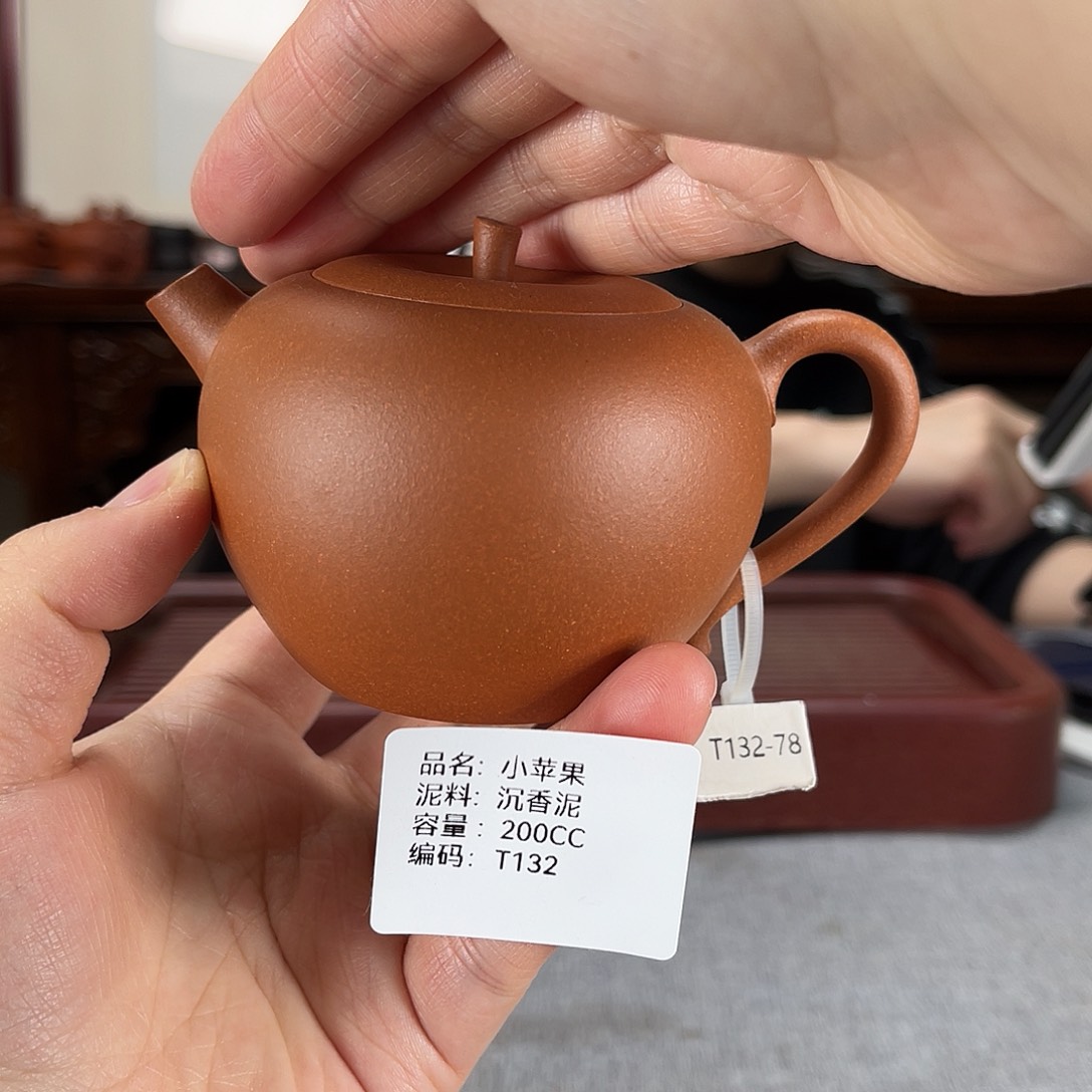 紫砂茶壶方圆紫砂
