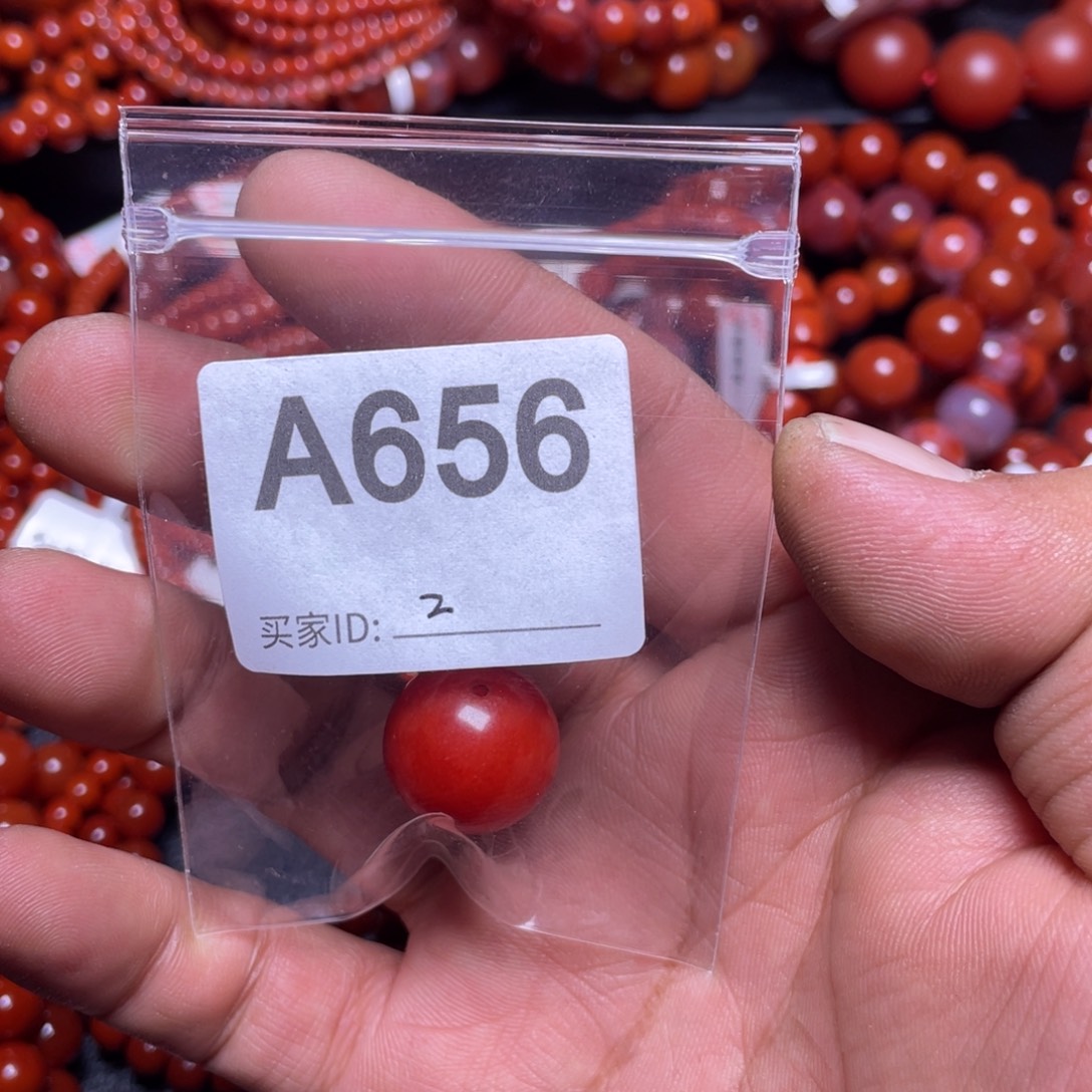 自***）南红玛瑙未镶嵌手链