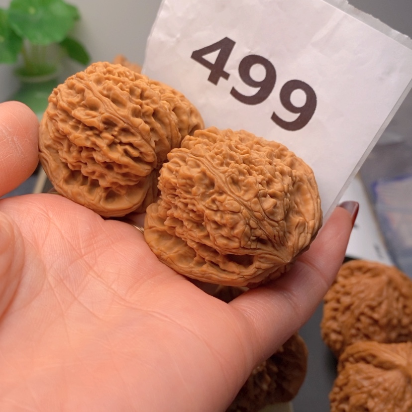 【闪购商品】文玩核桃吊坠499南疆石全品