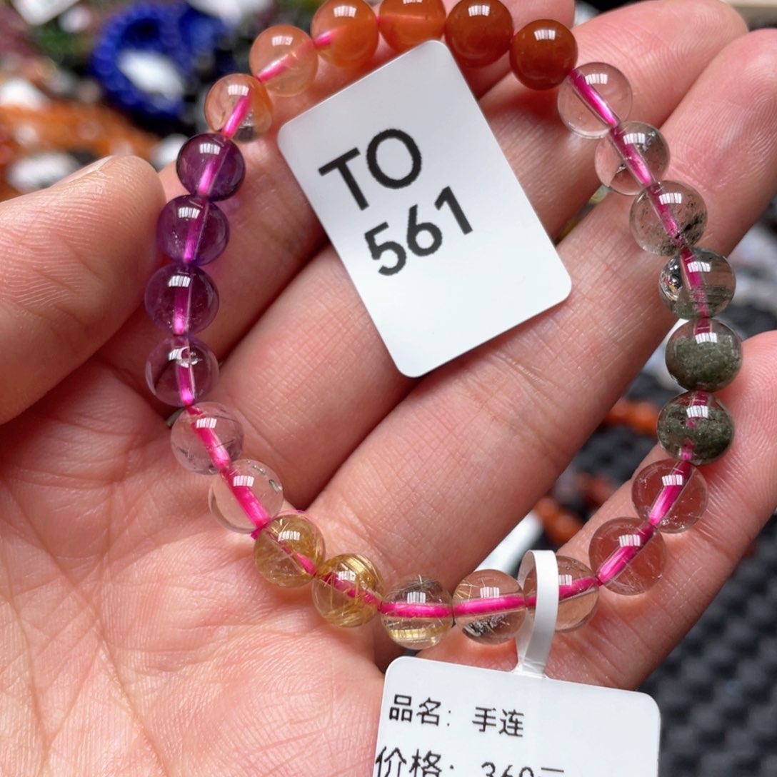 水晶手串未镶嵌手串