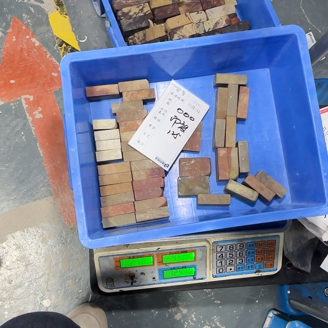 o***o青田石印石在干嘛我好