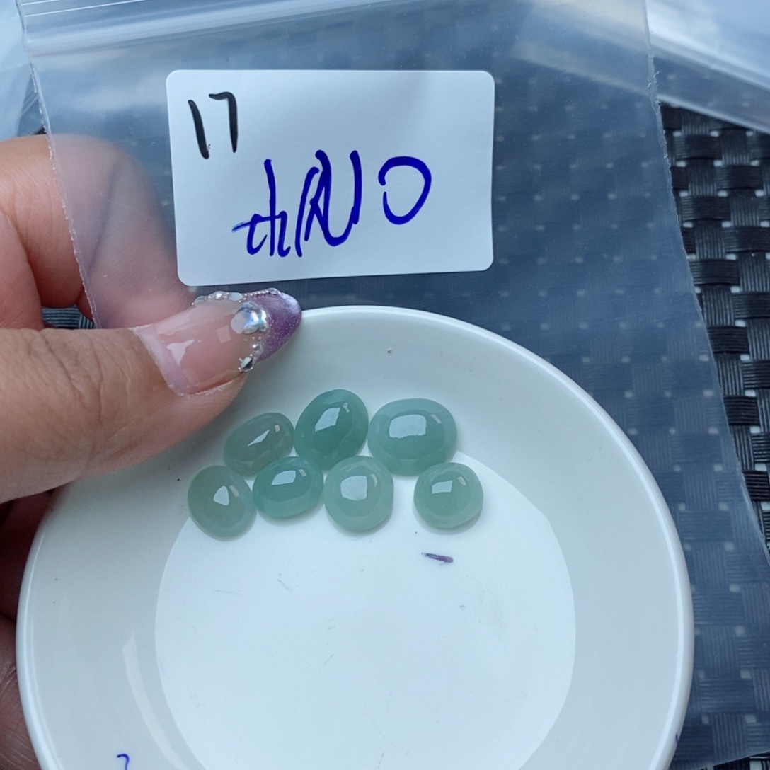 枫***枫翡翠裸石不退不换