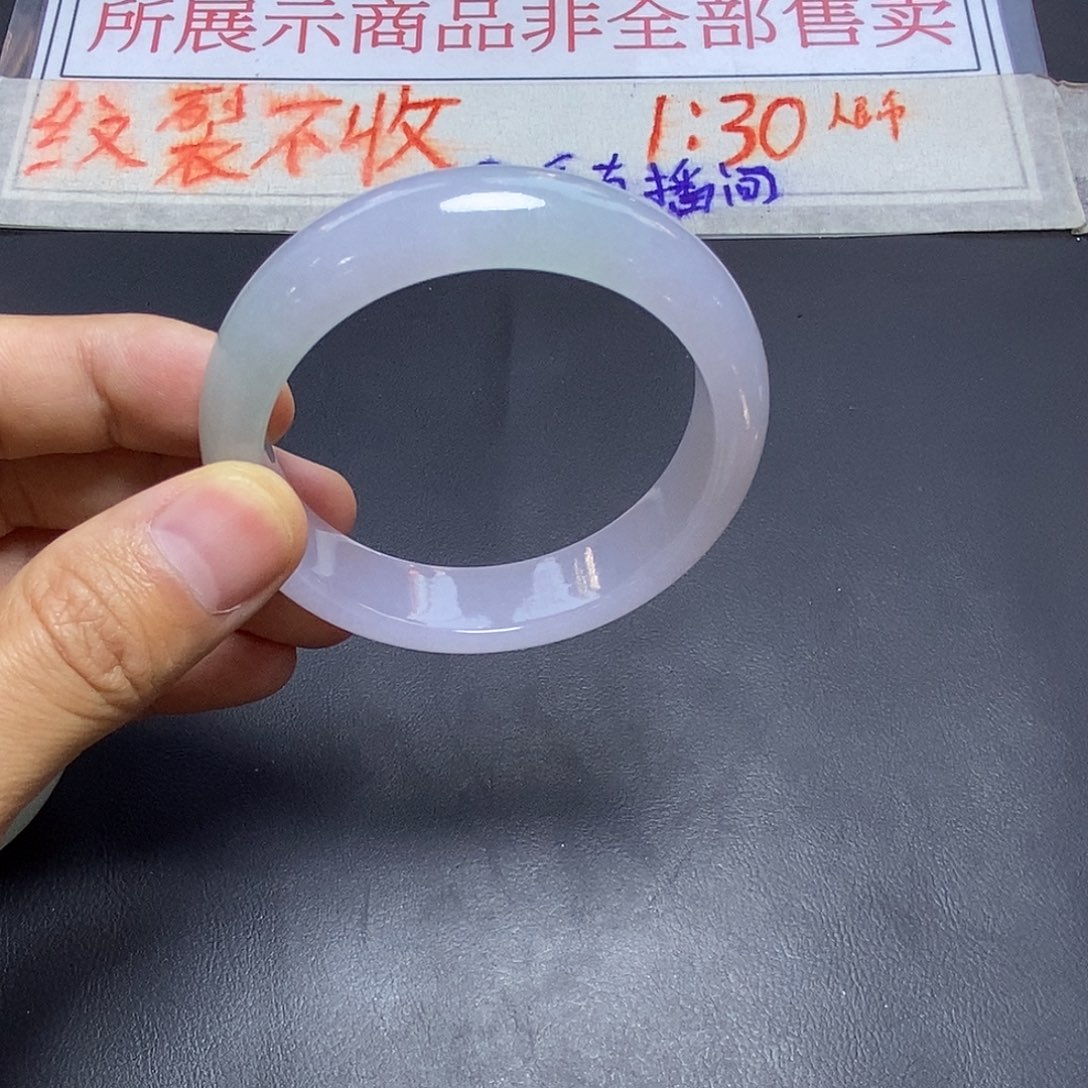 翡翠未镶嵌手镯手镯