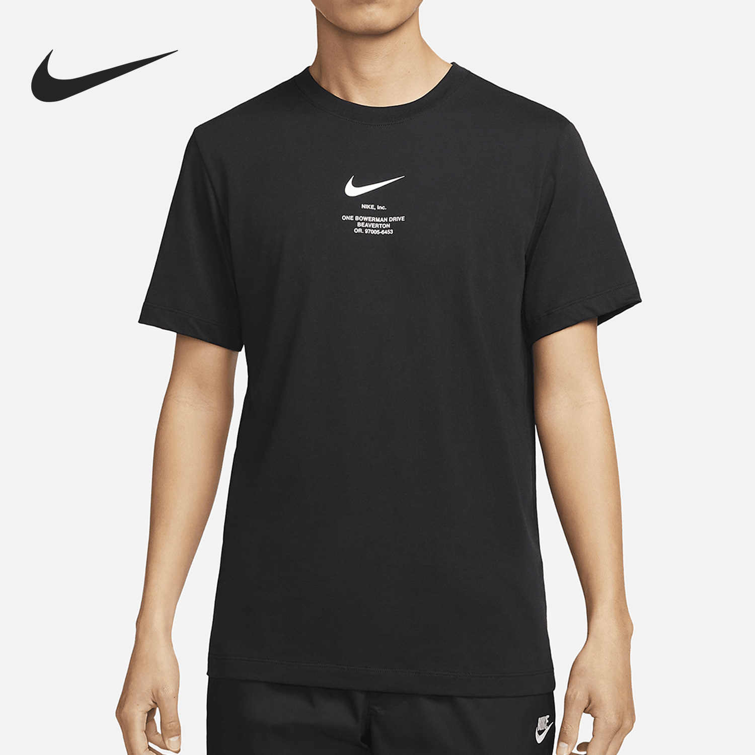Nike/耐克正品2023夏季新款男款圆领休闲运动速干T恤DZ2882-010