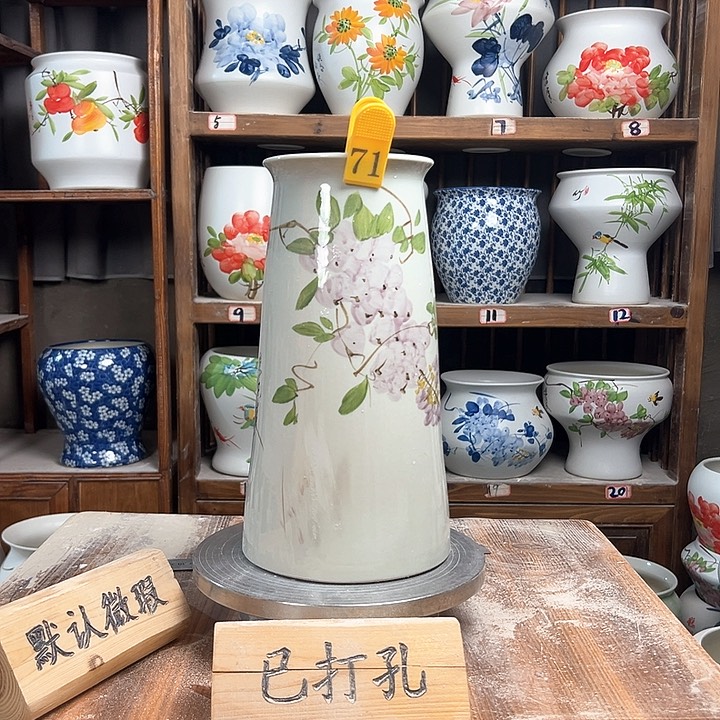 摆件71大微瑕新款陶瓷陶瓷