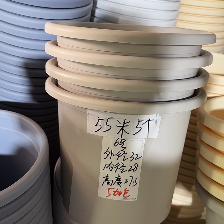 微瑕6#灰白7个无托