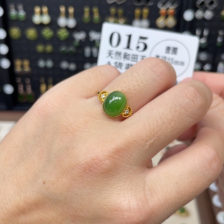 和田玉银S925镶嵌戒指