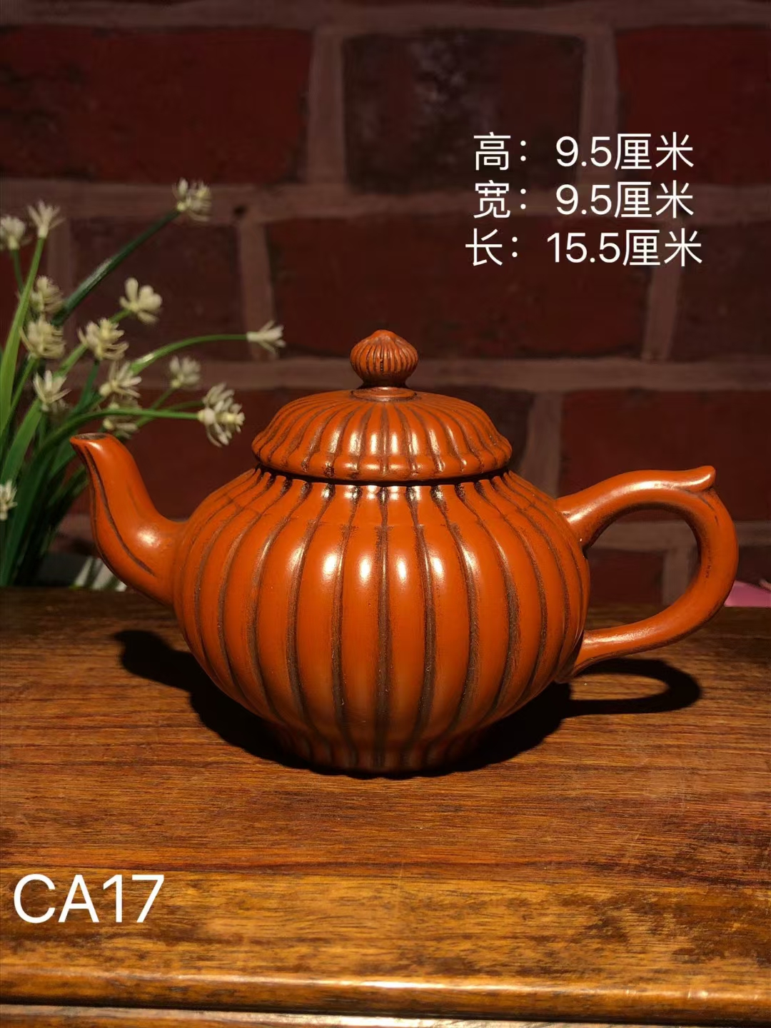 手工筋纹德钟紫砂壶，器型漂亮，胎体端正，全手工制作，砂质