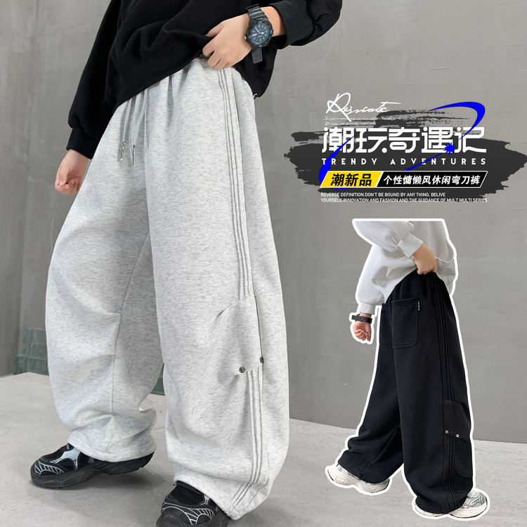 【秋款上新】儿童运动裤中大童纯色时髦痞帅潮酷宽松男女童卫裤洋气