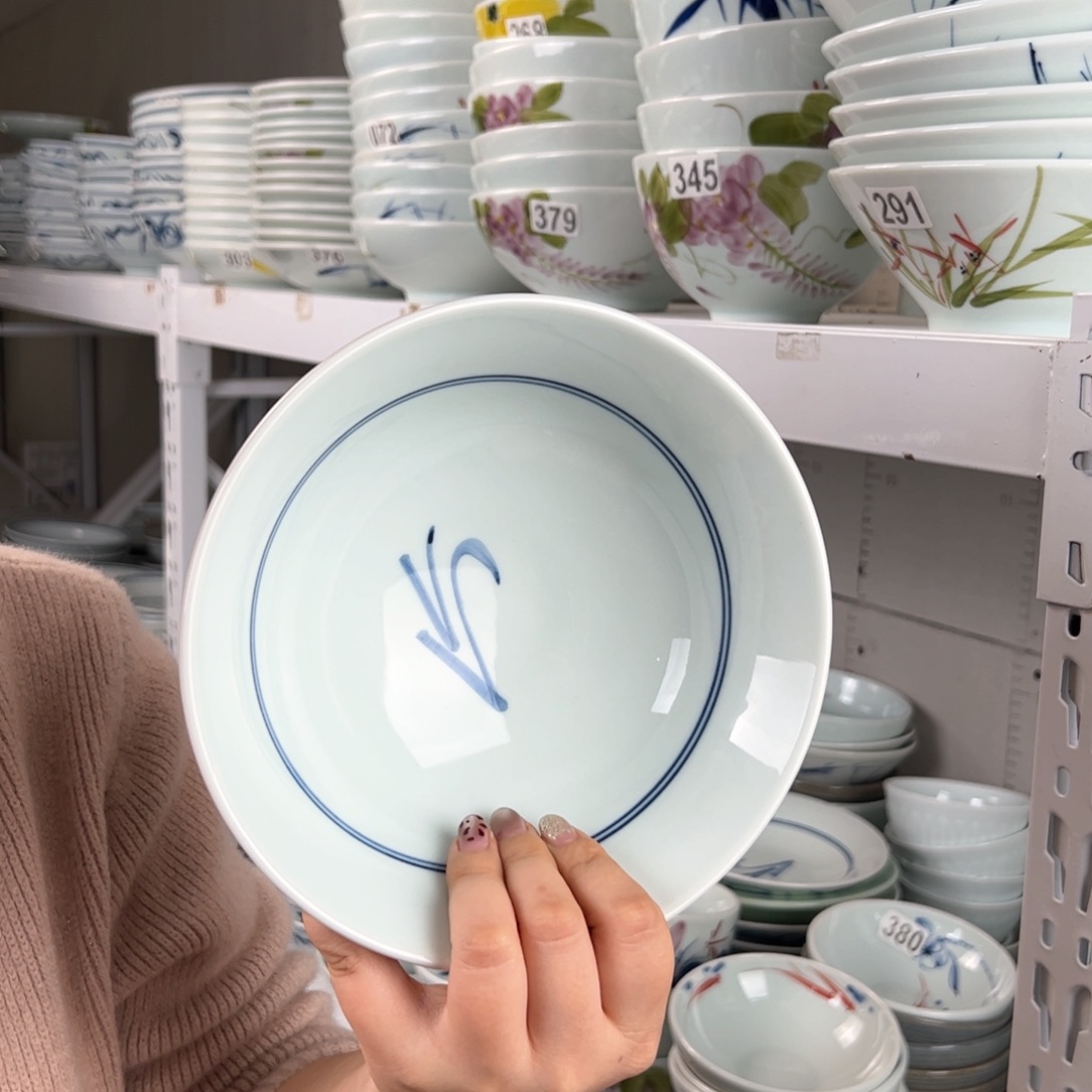 微瑕福利山茶花7.5寸高足面碗（单只装）