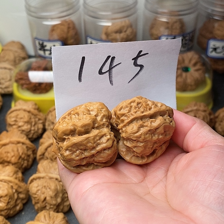 核桃蛤蟆洞等景名胜区和大