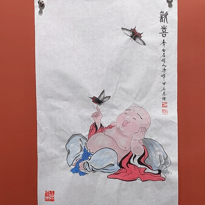 国画冯伟老师手绘国画作品音浩