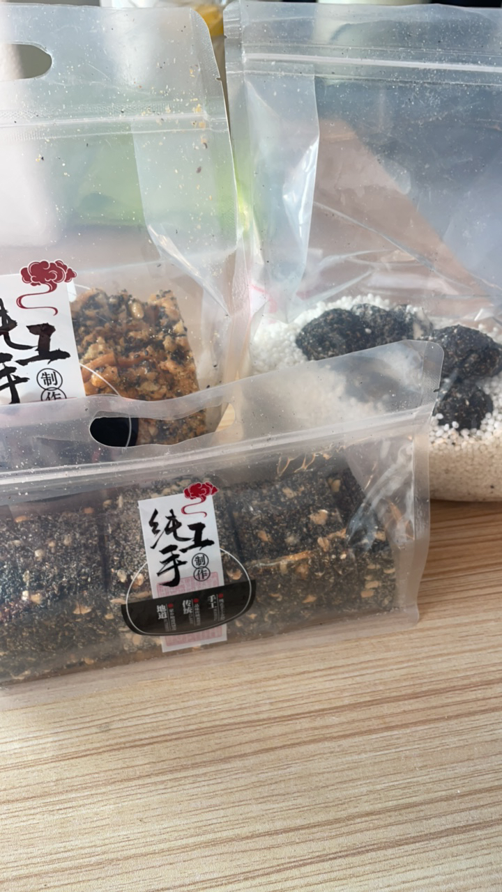 沙琪玛芝麻片糖果（作坊食品）