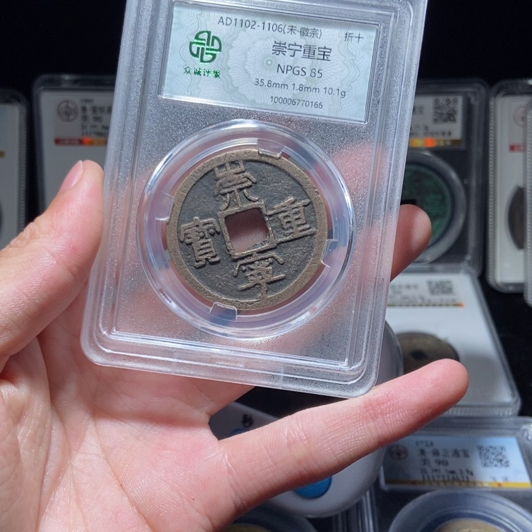 金善**存崇宁崇宁崇宁lh01660166