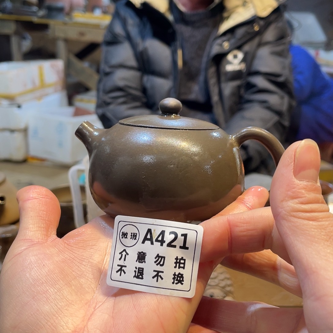 广西钦安龙窑坭兴陶柴烧