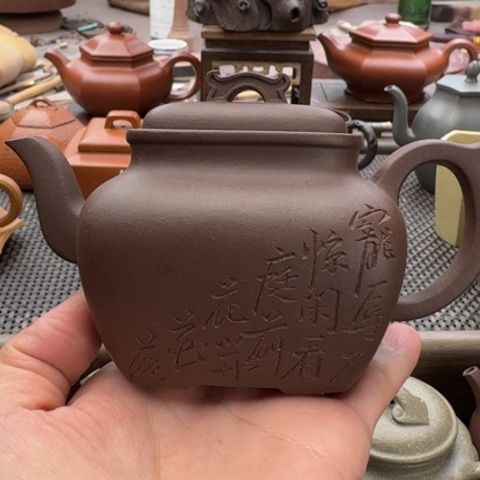 紫砂茶壶密密麻麻