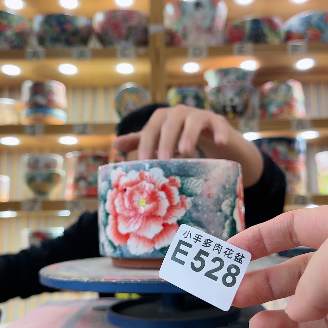 罐微瑕微瑕微瑕微瑕