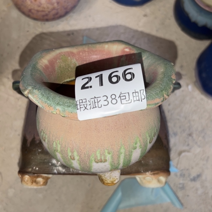 厂家直销瑕疵福利38包邮