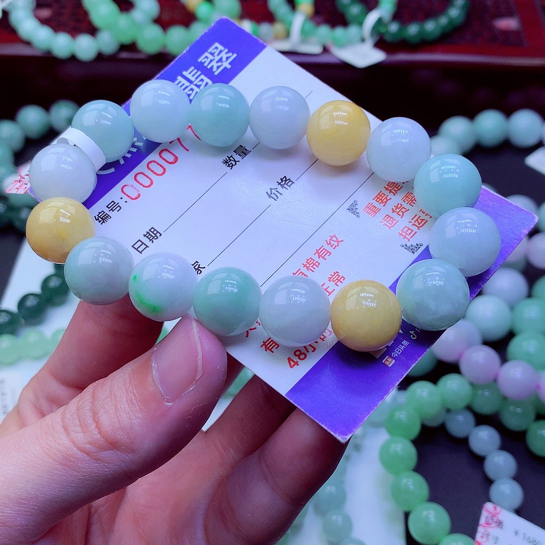 翡翠未镶嵌毛衣链