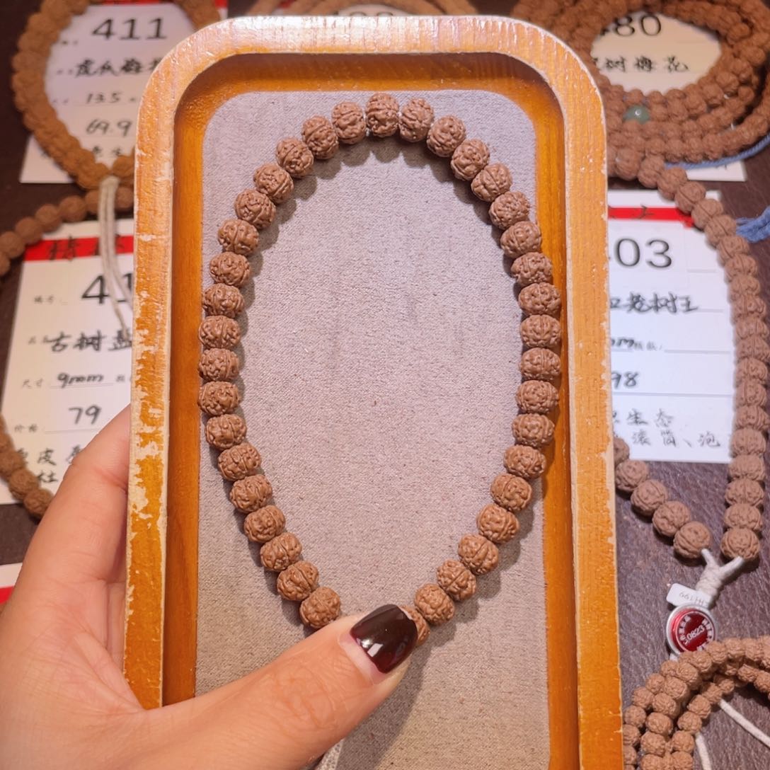 金刚菩提吊坠418老树王9