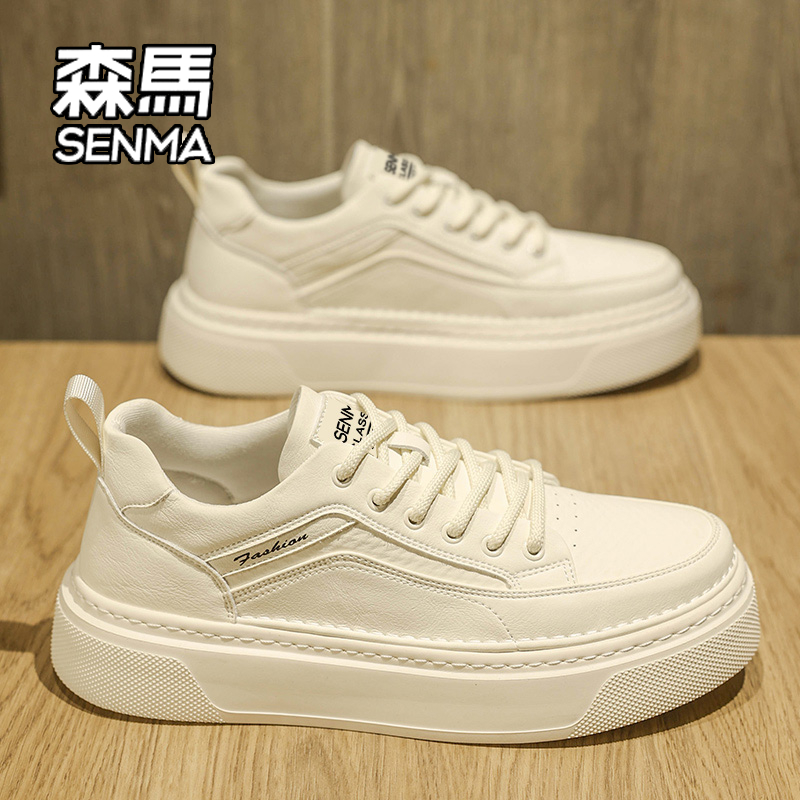 SENMA/森马男鞋夏季2025新款高级感英伦休闲板鞋厚底小白百搭潮鞋