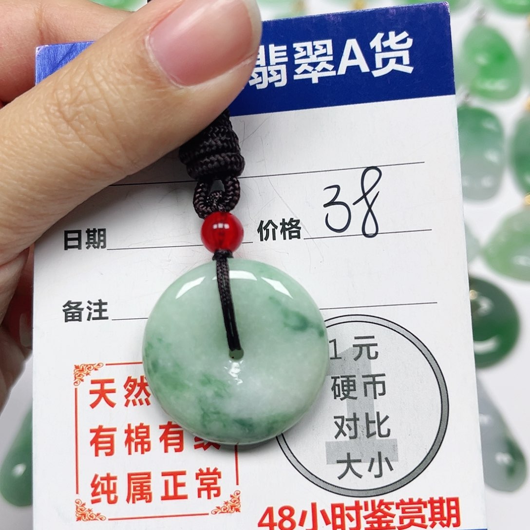 翡翠挂件未镶嵌四会天然A货翡翠