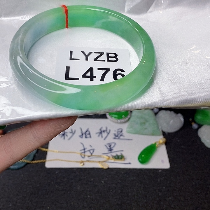 一图一物图片为准用*陈