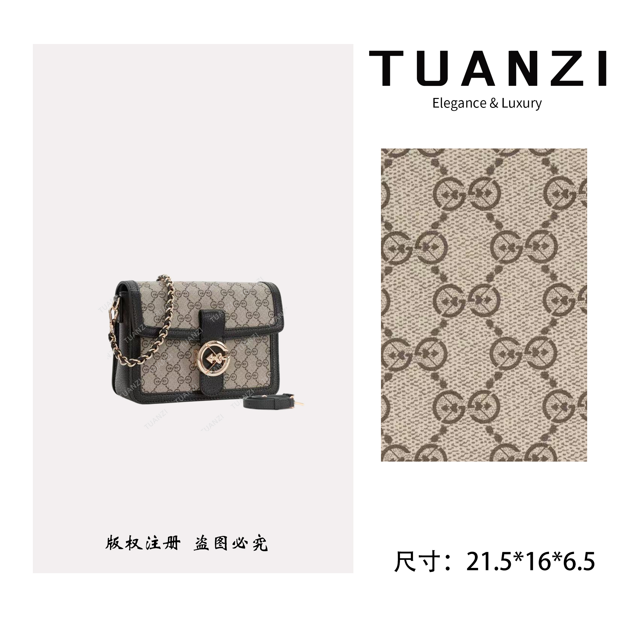 TUANZI『高端玩家』秋冬新款21cm小众设计手提斜挎包ZT-95037-黑色