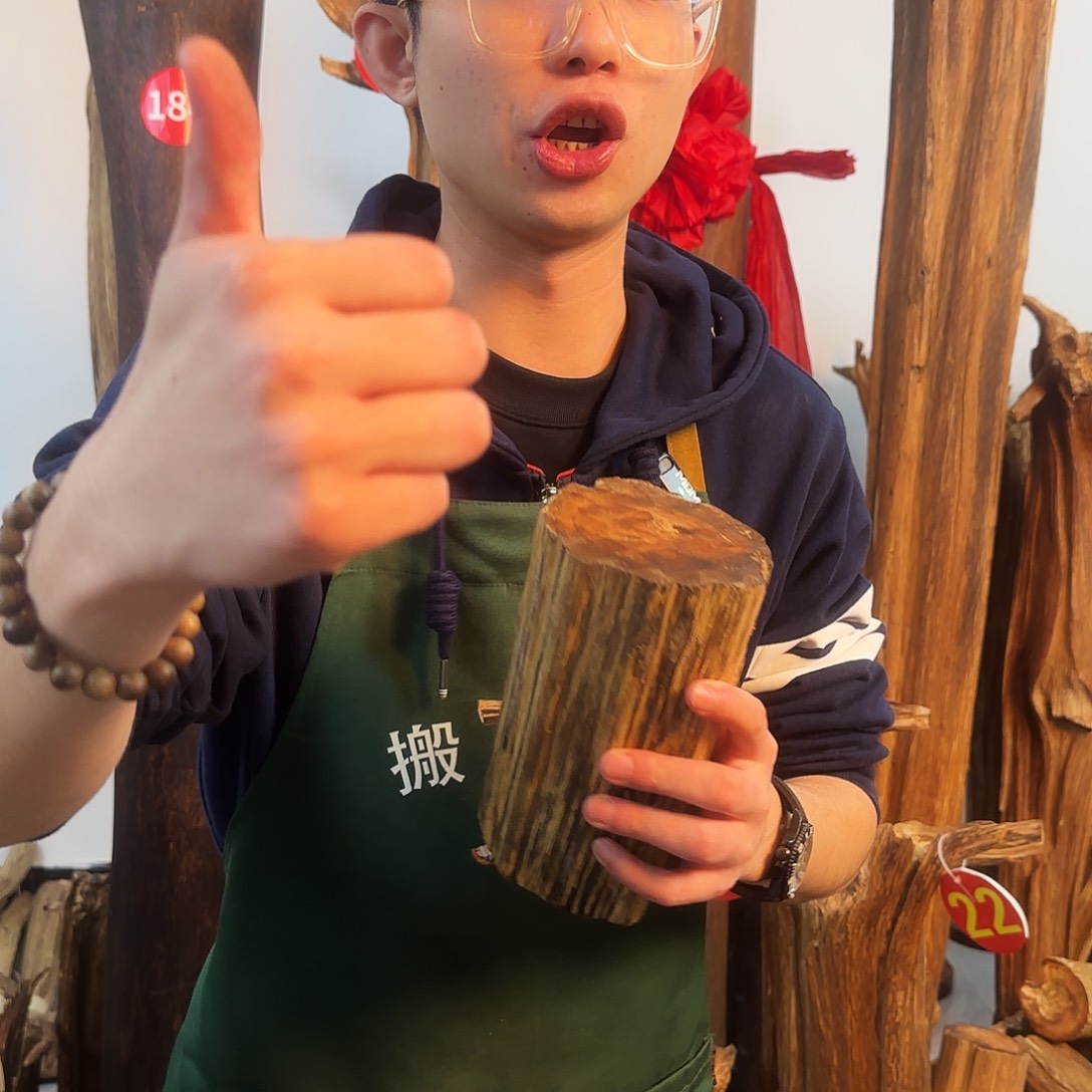 沉香摆件天然沉香原木摆件➕底座