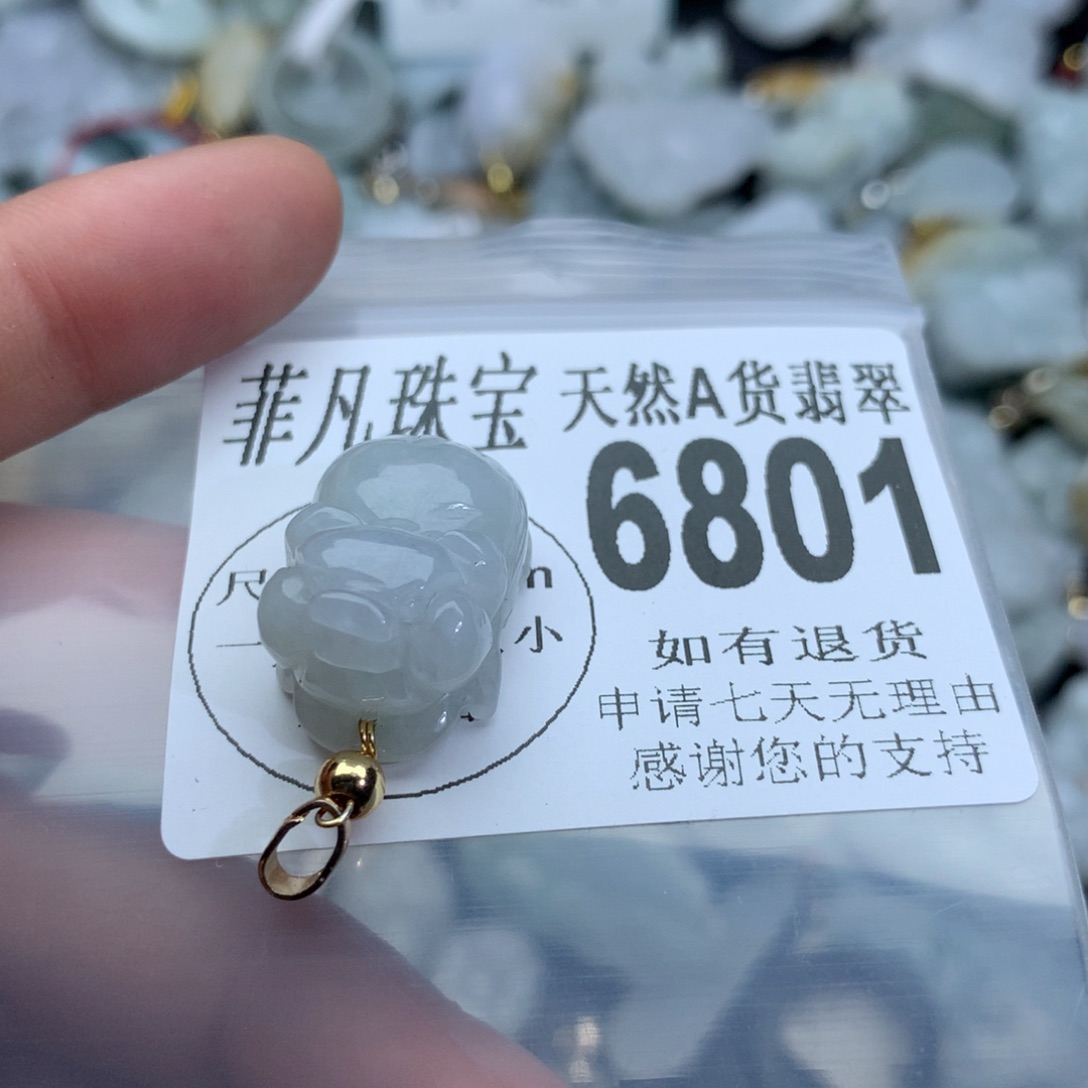 翡翠颈饰未镶嵌6801。