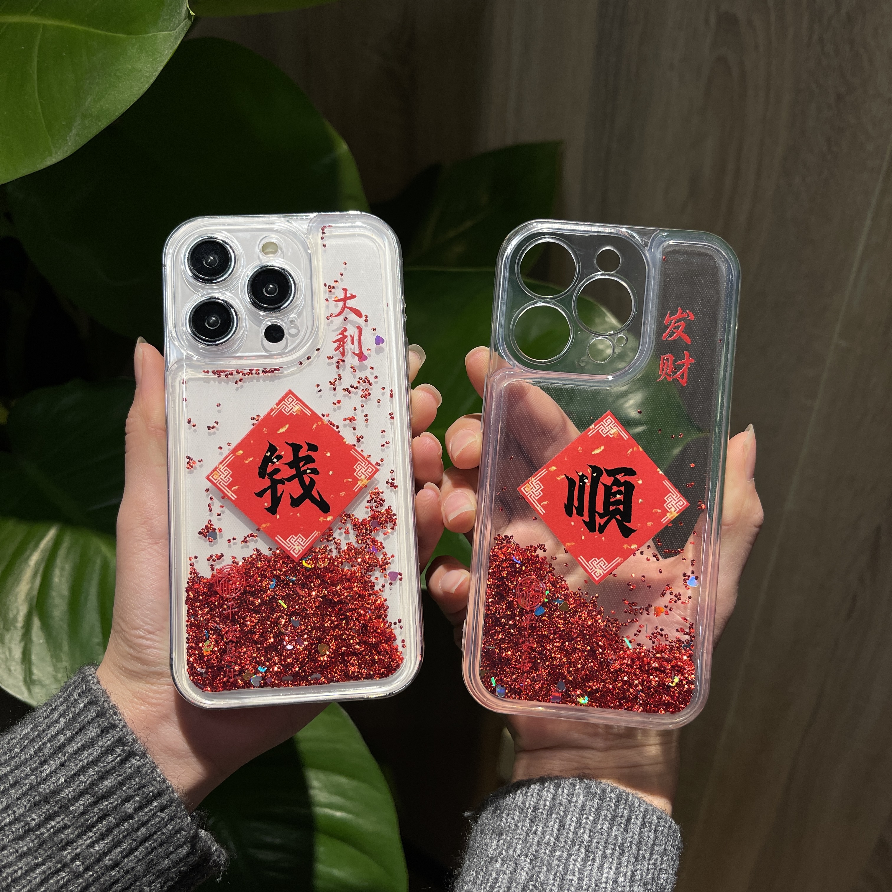 大利发财适用华为vivo苹果防摔手机壳华为小米OPPO荣耀透明（品起）