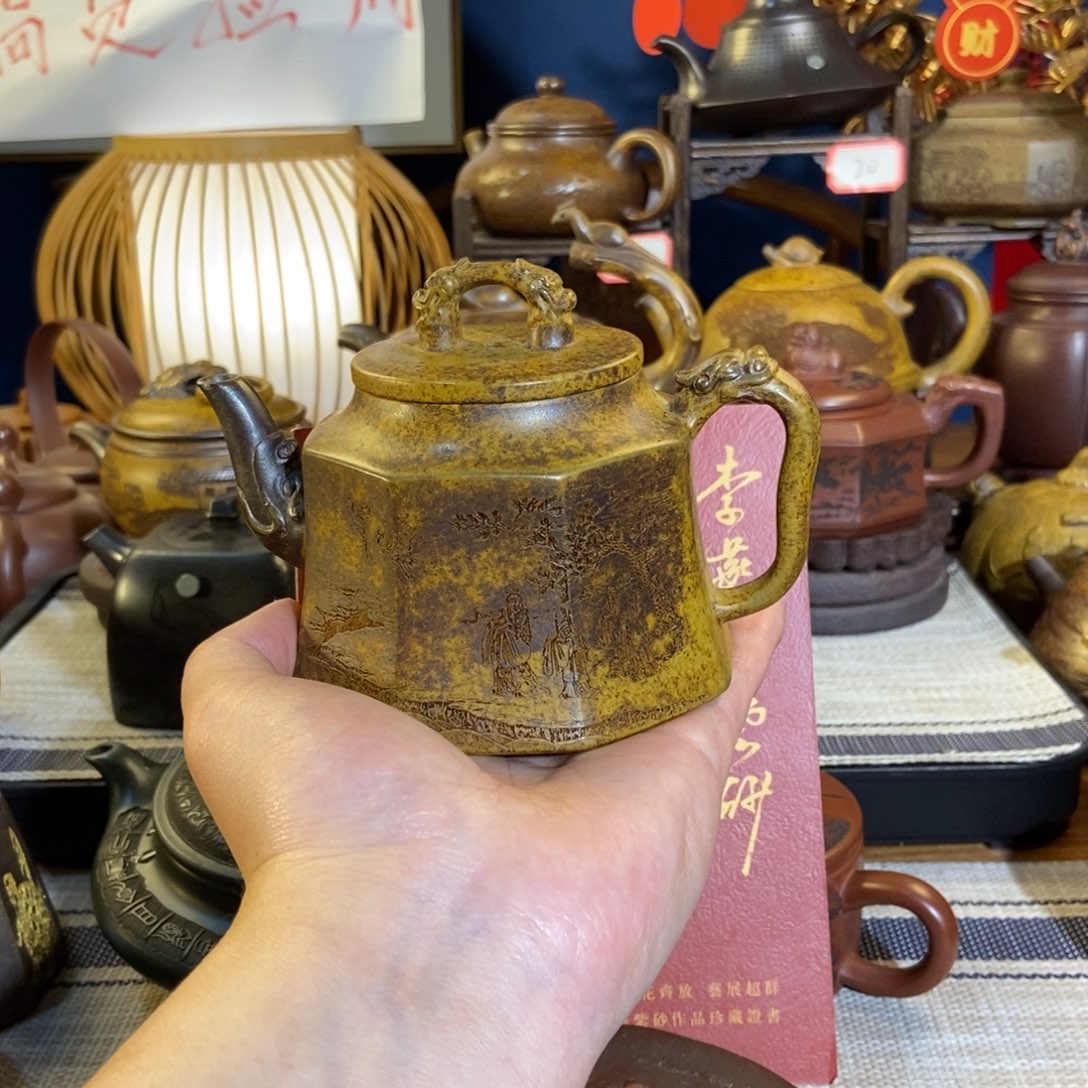 紫砂茶壶紫砂艺术