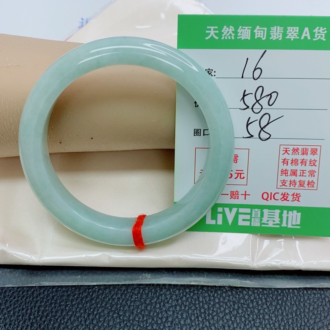 b***翡翠未镶嵌手镯天然翡翠16