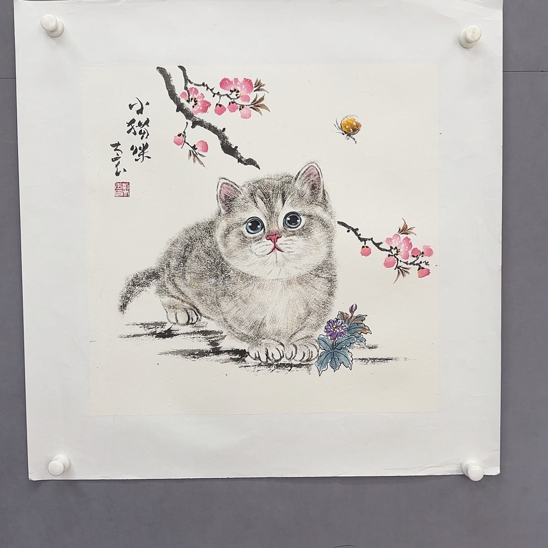 国画亲笔手绘原创