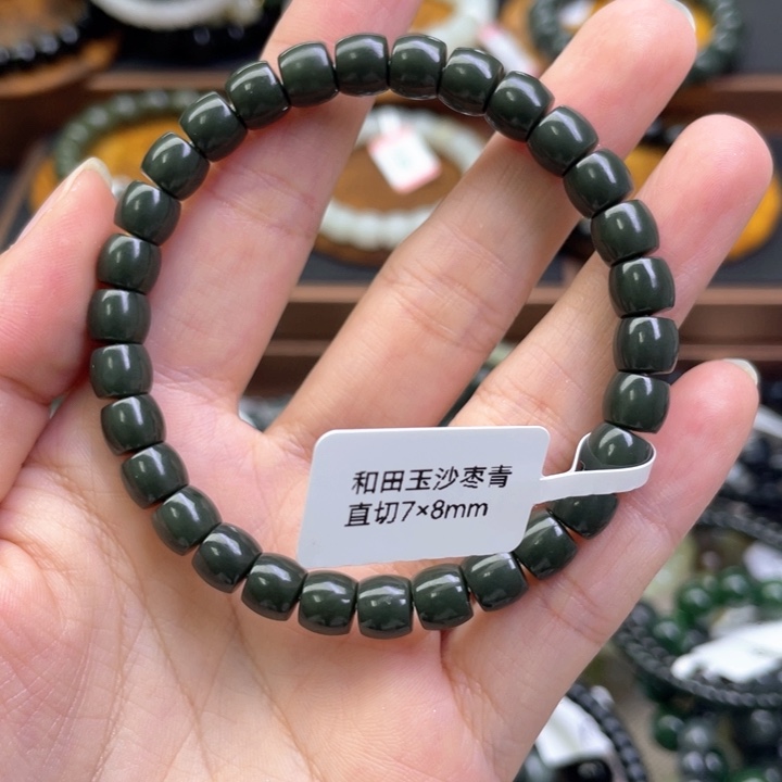 未镶嵌手链和田玉