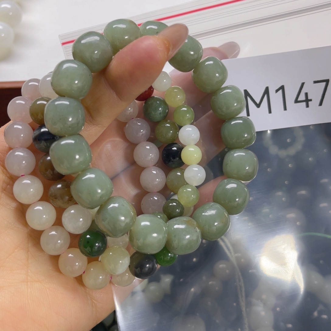 未镶嵌手链和田玉