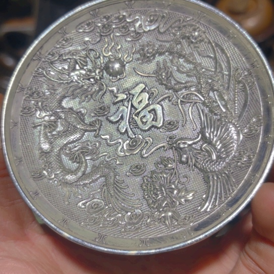 铜铜铜铜铜铜铜铜铜铜铜