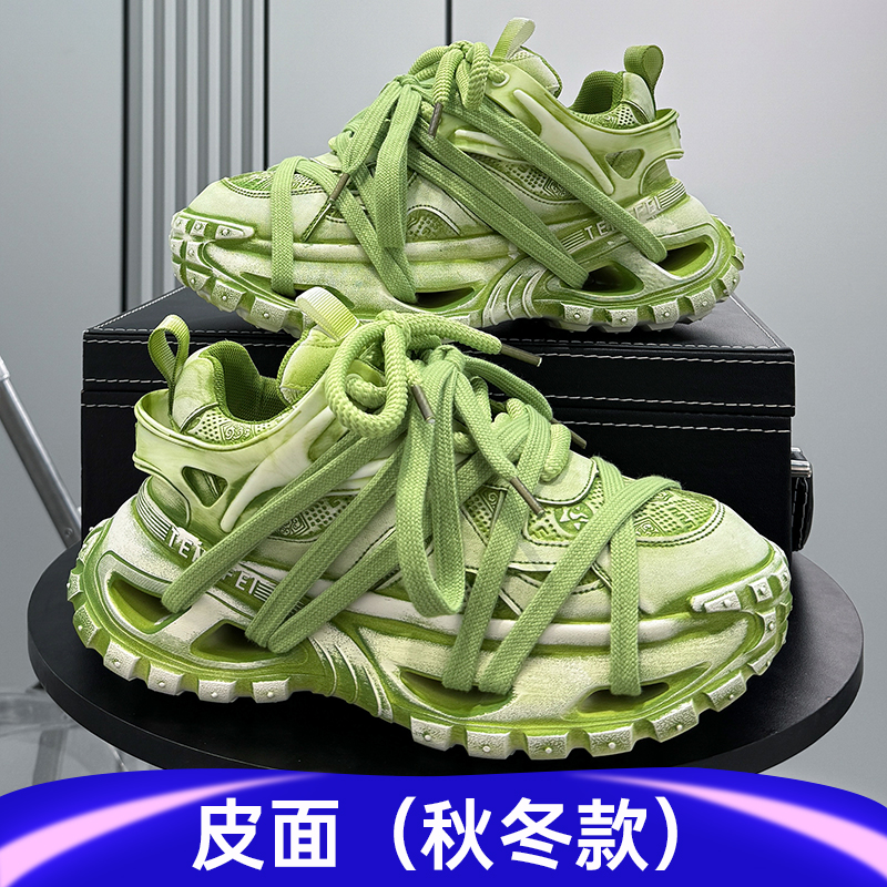 男女同款2025秋冬新款超火老爹轮胎鞋皮面复古厚底内增高休闲鞋