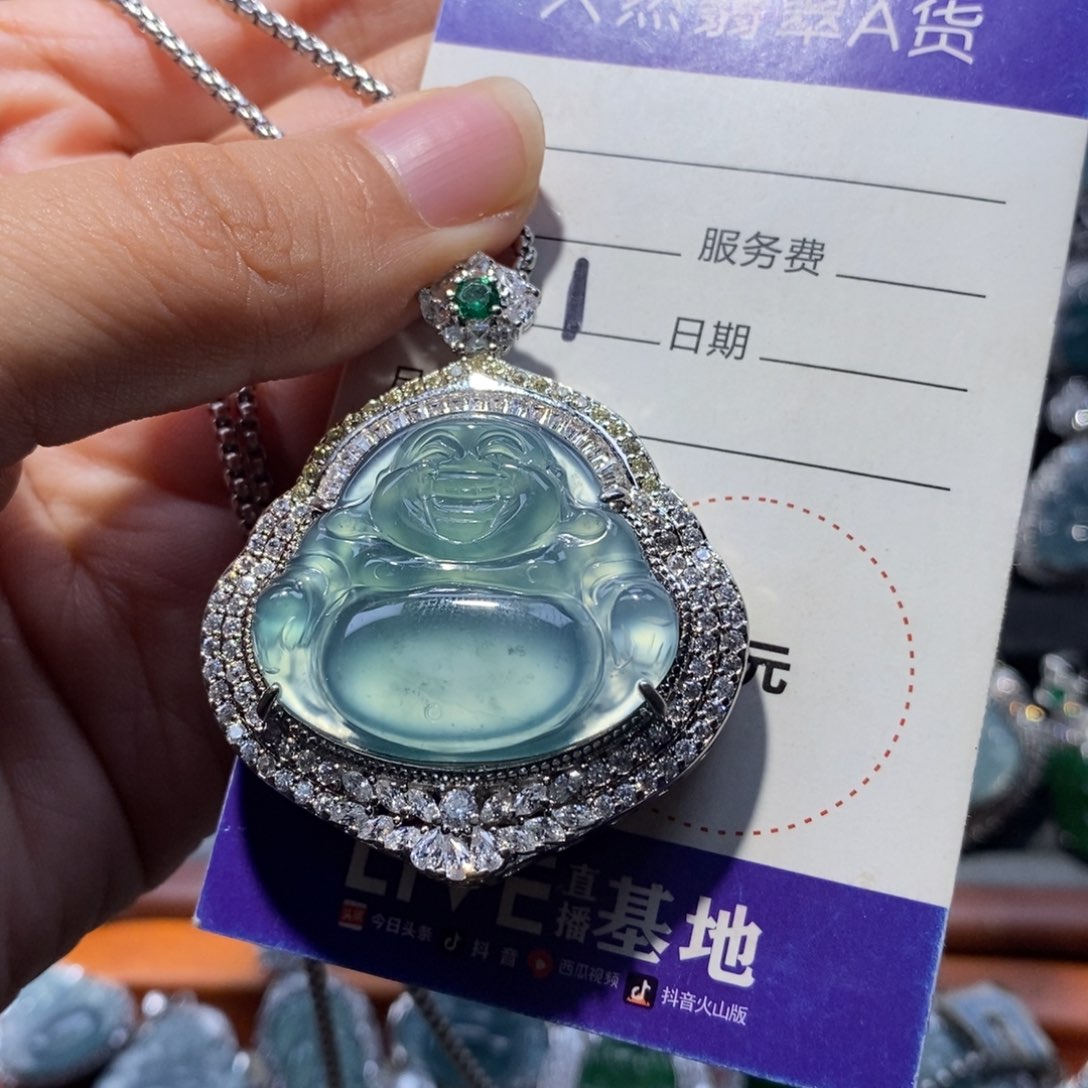 波***o翡翠未镶嵌颈饰翡翠