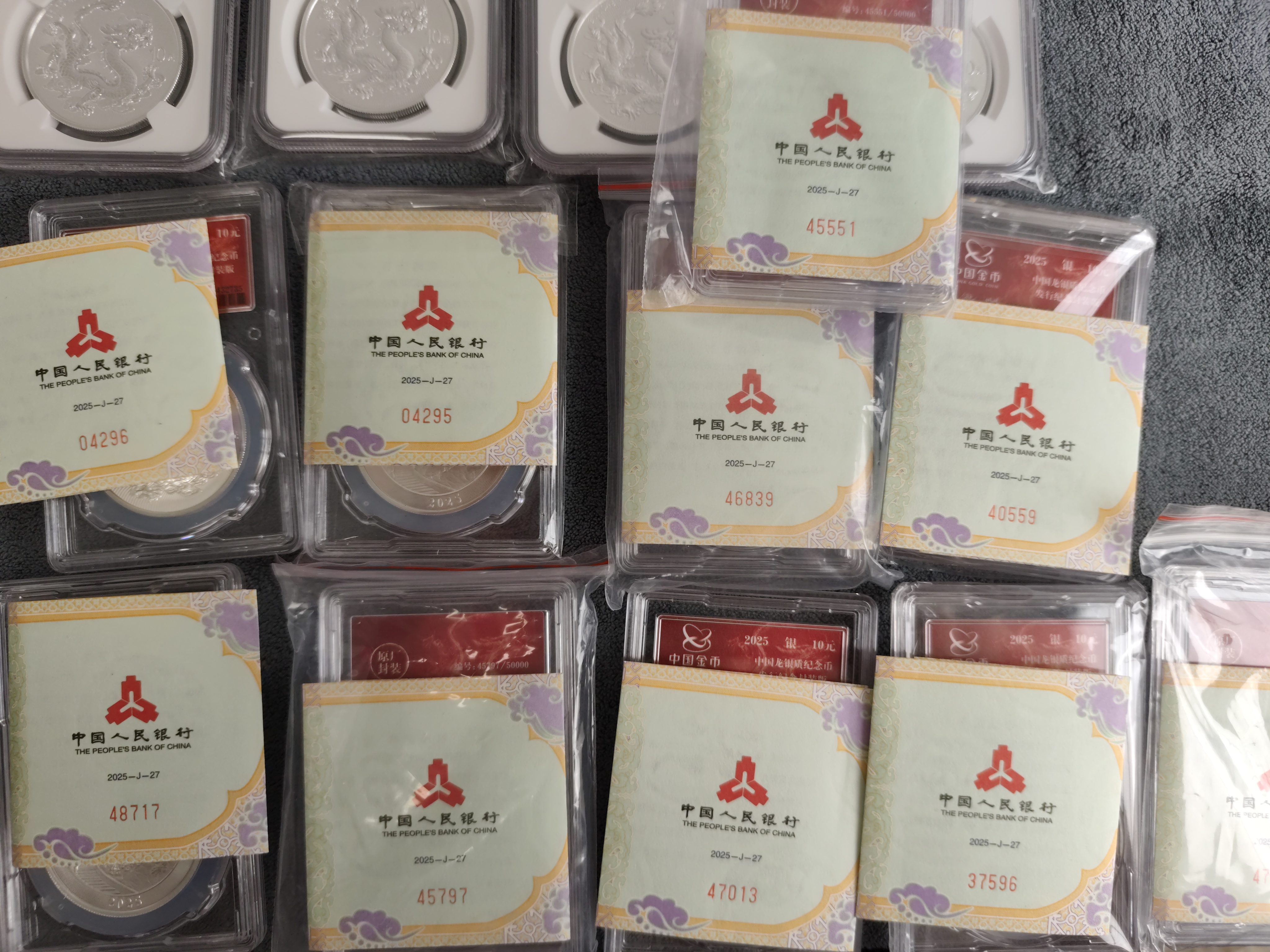 2025中国龙银质纪念币发行纪念封装版