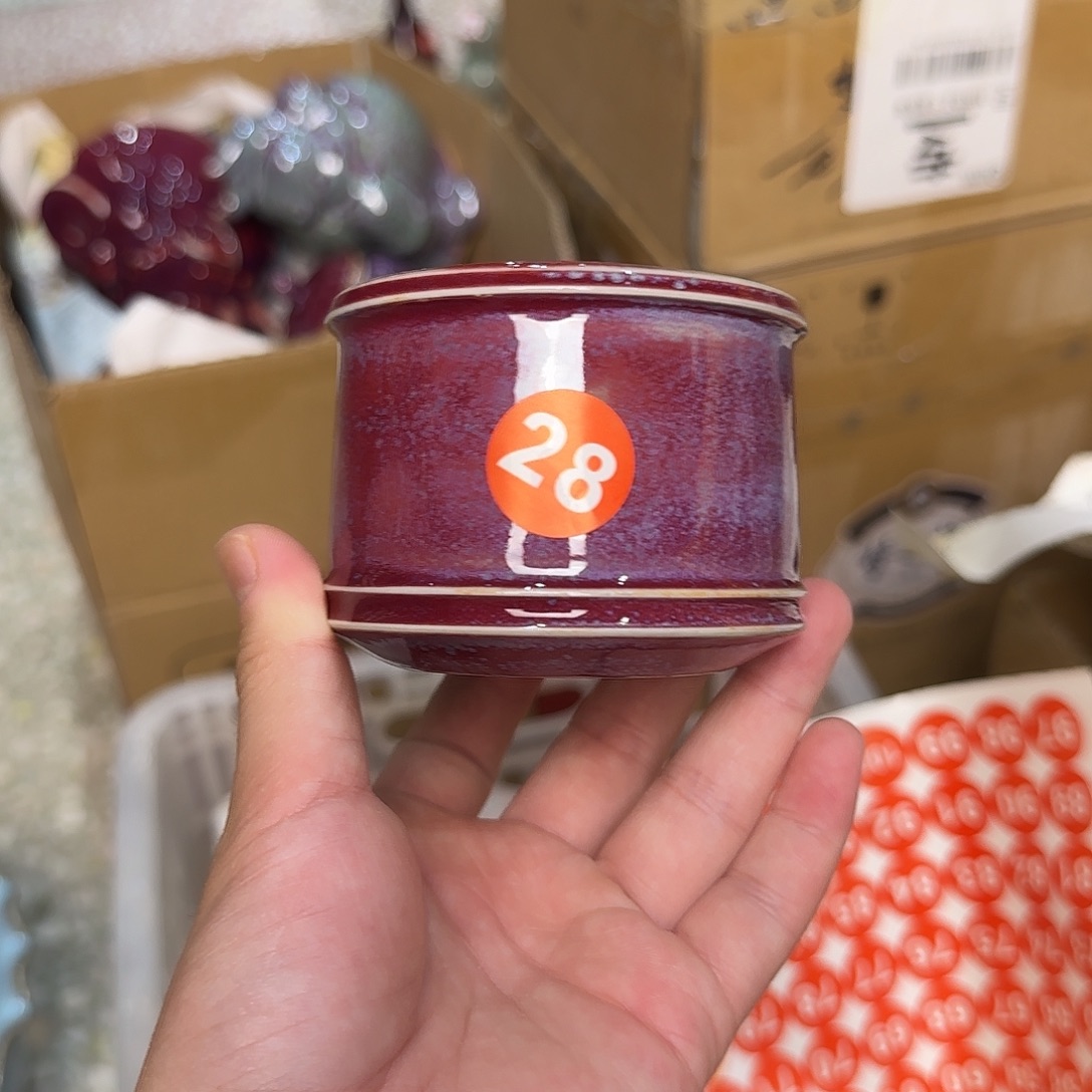 摆件郑家钧窑摆件