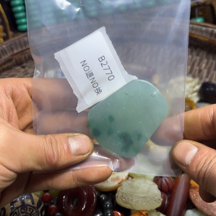 水***湘龙脊菩提吊坠工艺品b2770