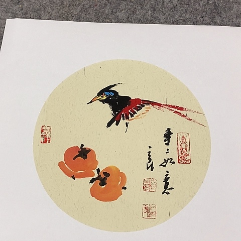 国画吉祥如意吉祥如意吉祥如意吉祥如意