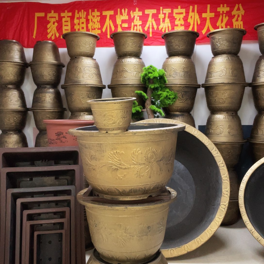 2个83口径花盆，打孔