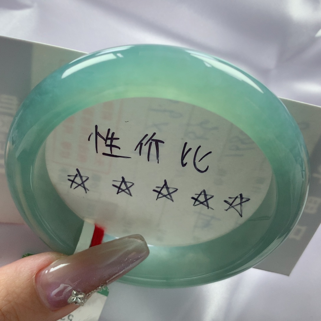 未镶嵌手镯翡翠缅甸天然翡翠A货53.7
