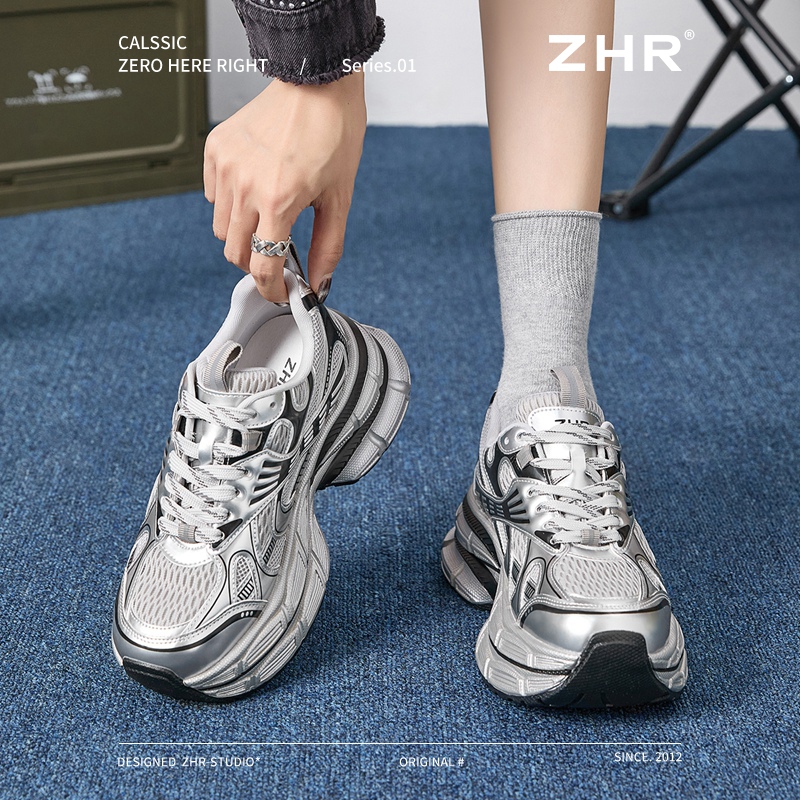 ZHR/则则银色厚底情侣老爹鞋女2025明星同款运动鞋舒适网面休闲鞋