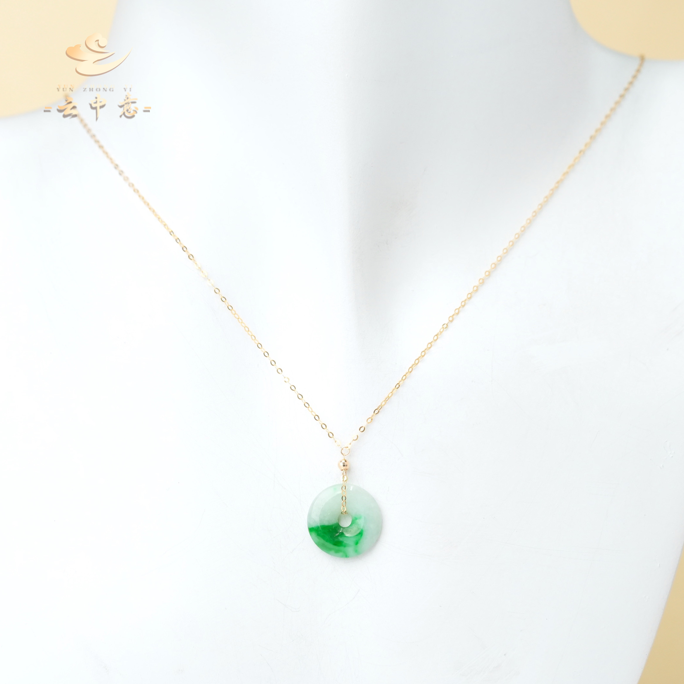 【云中意】18K金平安扣飘阳绿色套链-多样性发货-zjh