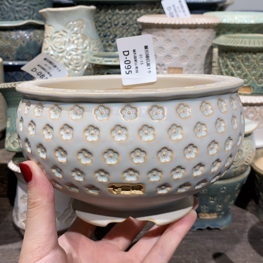 七里烧陶瓷1-15-095口径12