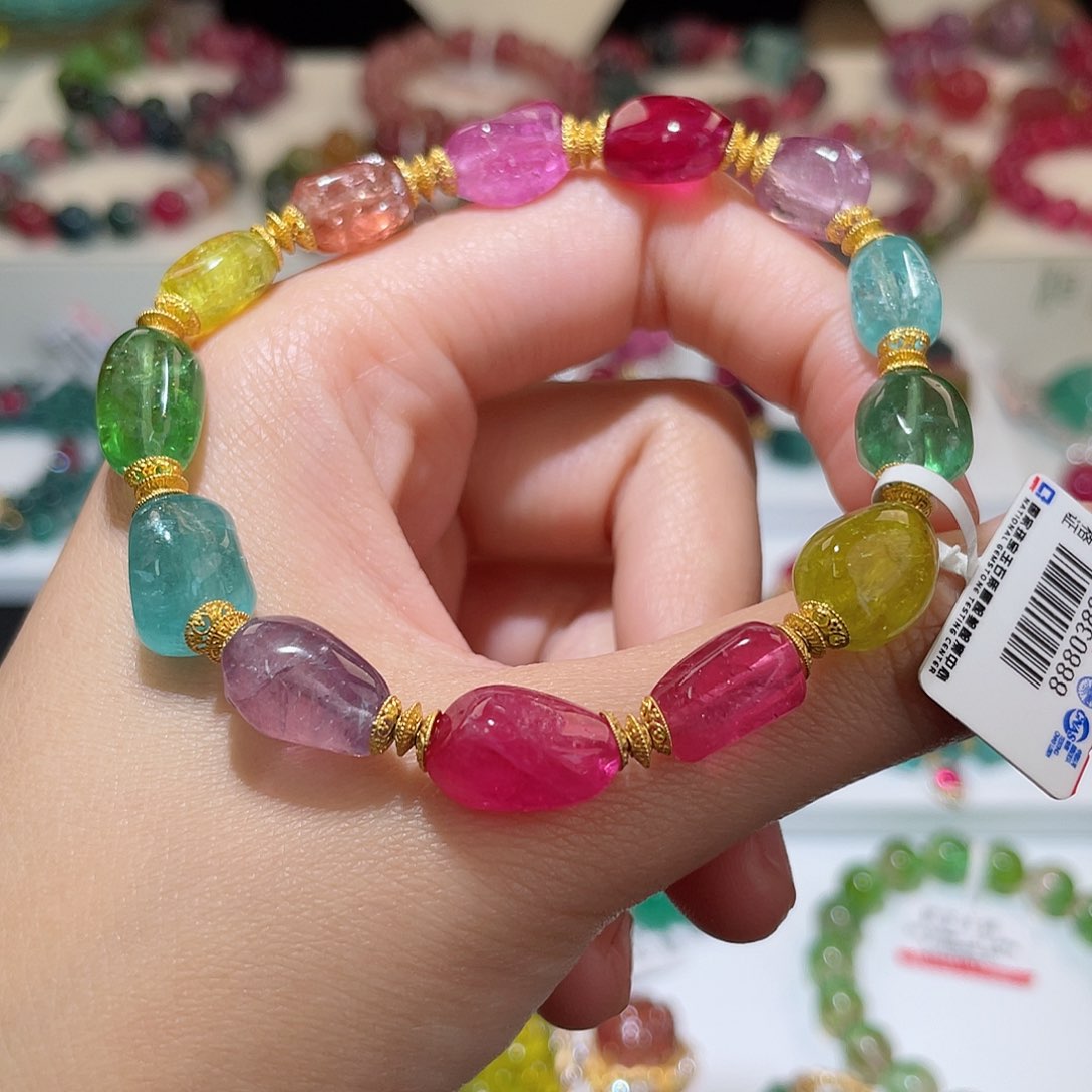 碧玺手链18K金镶嵌碧玺手链